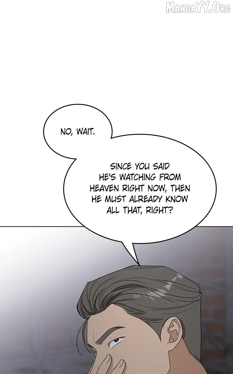 It’s My Life (Gugu) Chapter 44 – Page 25