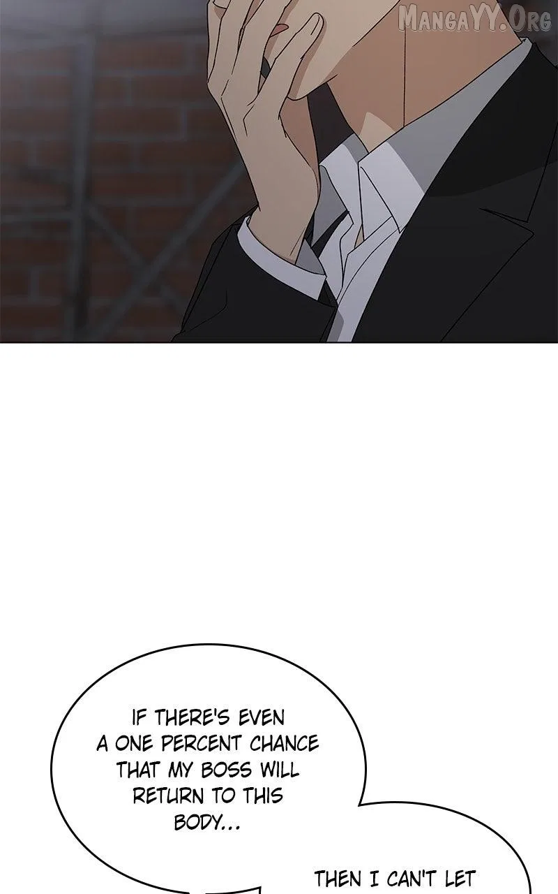 It’s My Life (Gugu) Chapter 44 – Page 26