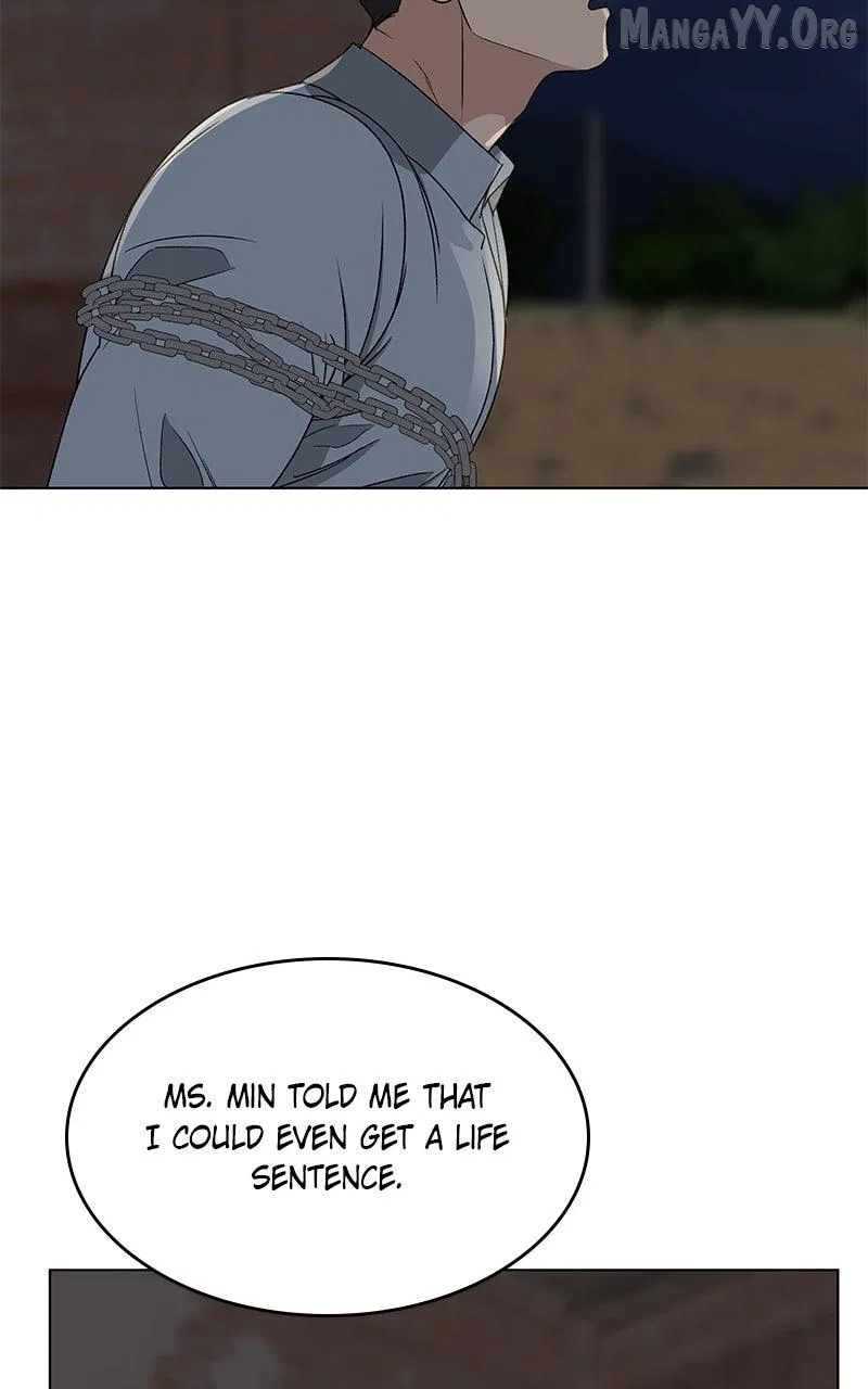It’s My Life (Gugu) Chapter 44 – Page 30