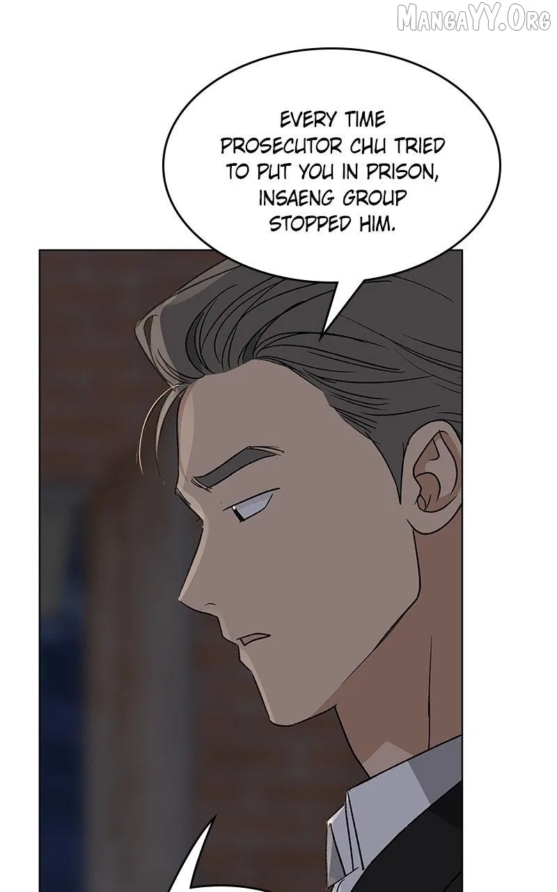 It’s My Life (Gugu) Chapter 44 – Page 34