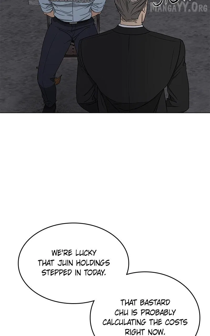 It’s My Life (Gugu) Chapter 44 – Page 43