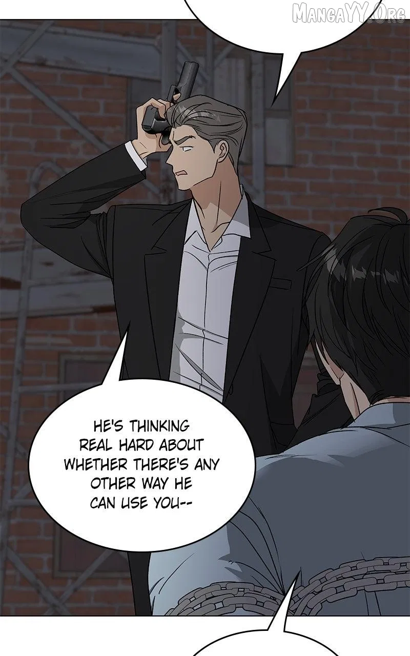 It’s My Life (Gugu) Chapter 44 – Page 44