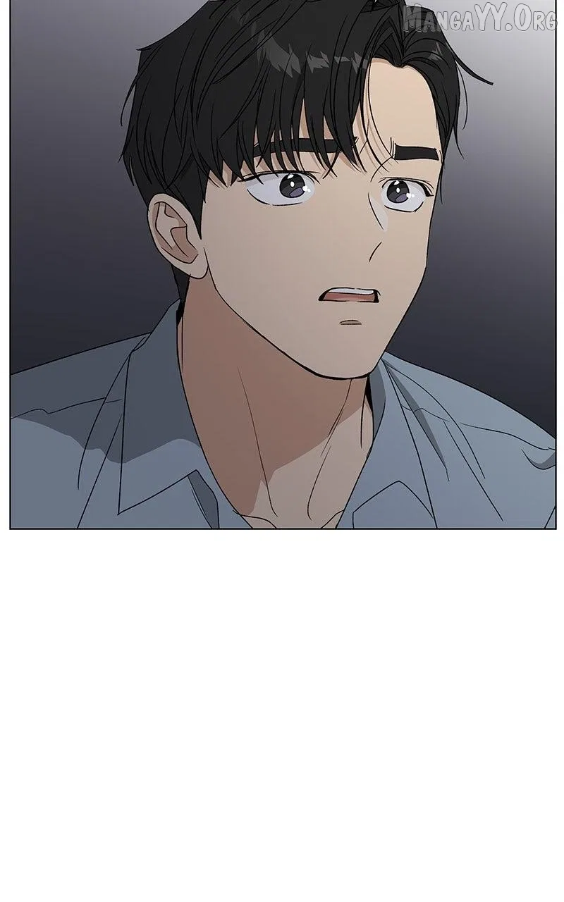 It’s My Life (Gugu) Chapter 44 – Page 46
