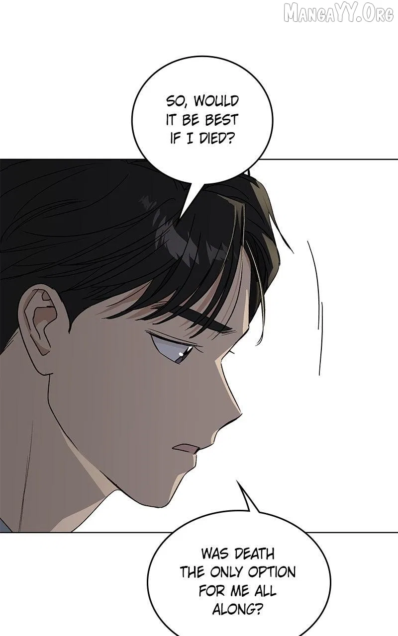 It’s My Life (Gugu) Chapter 44 – Page 47