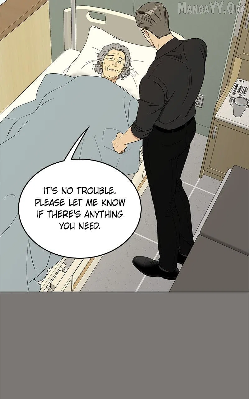 It’s My Life (Gugu) Chapter 44 – Page 55