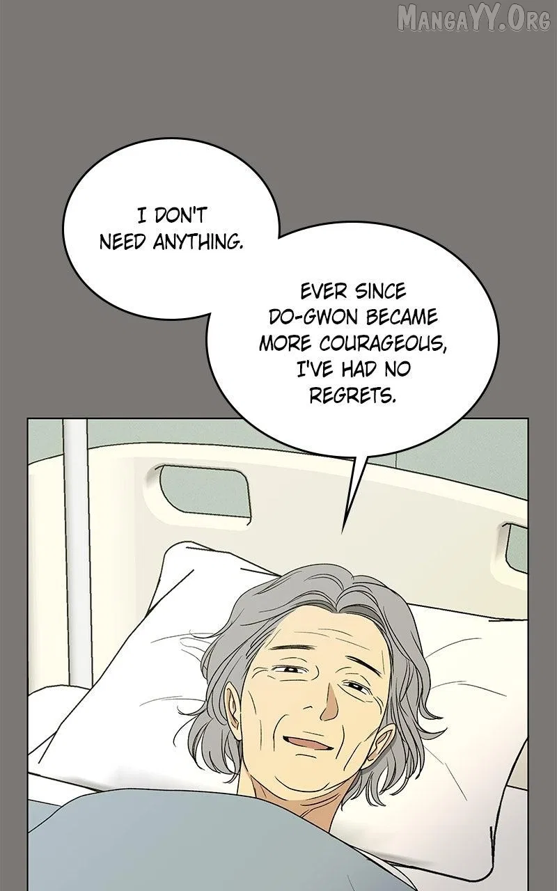 It’s My Life (Gugu) Chapter 44 – Page 56