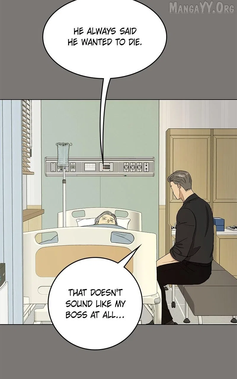 It’s My Life (Gugu) Chapter 44 – Page 61
