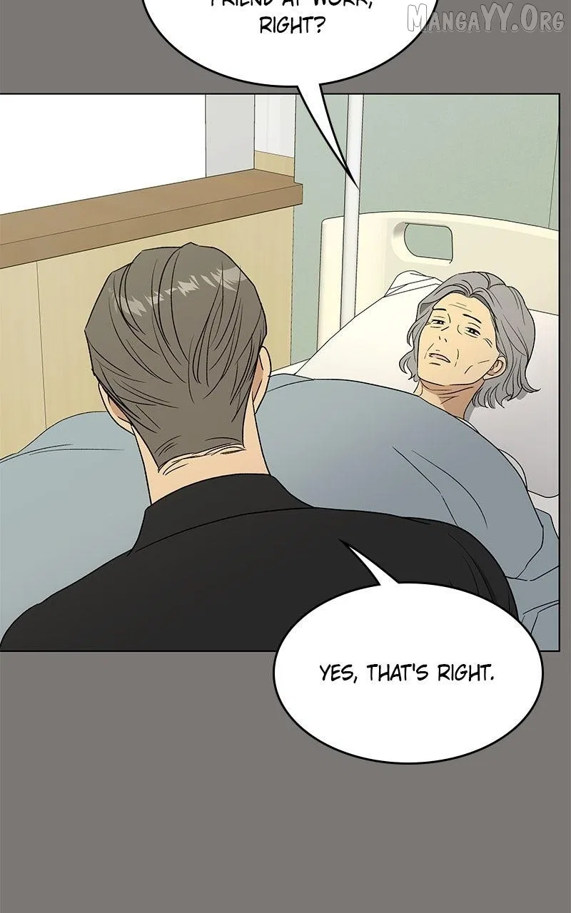 It’s My Life (Gugu) Chapter 44 – Page 64