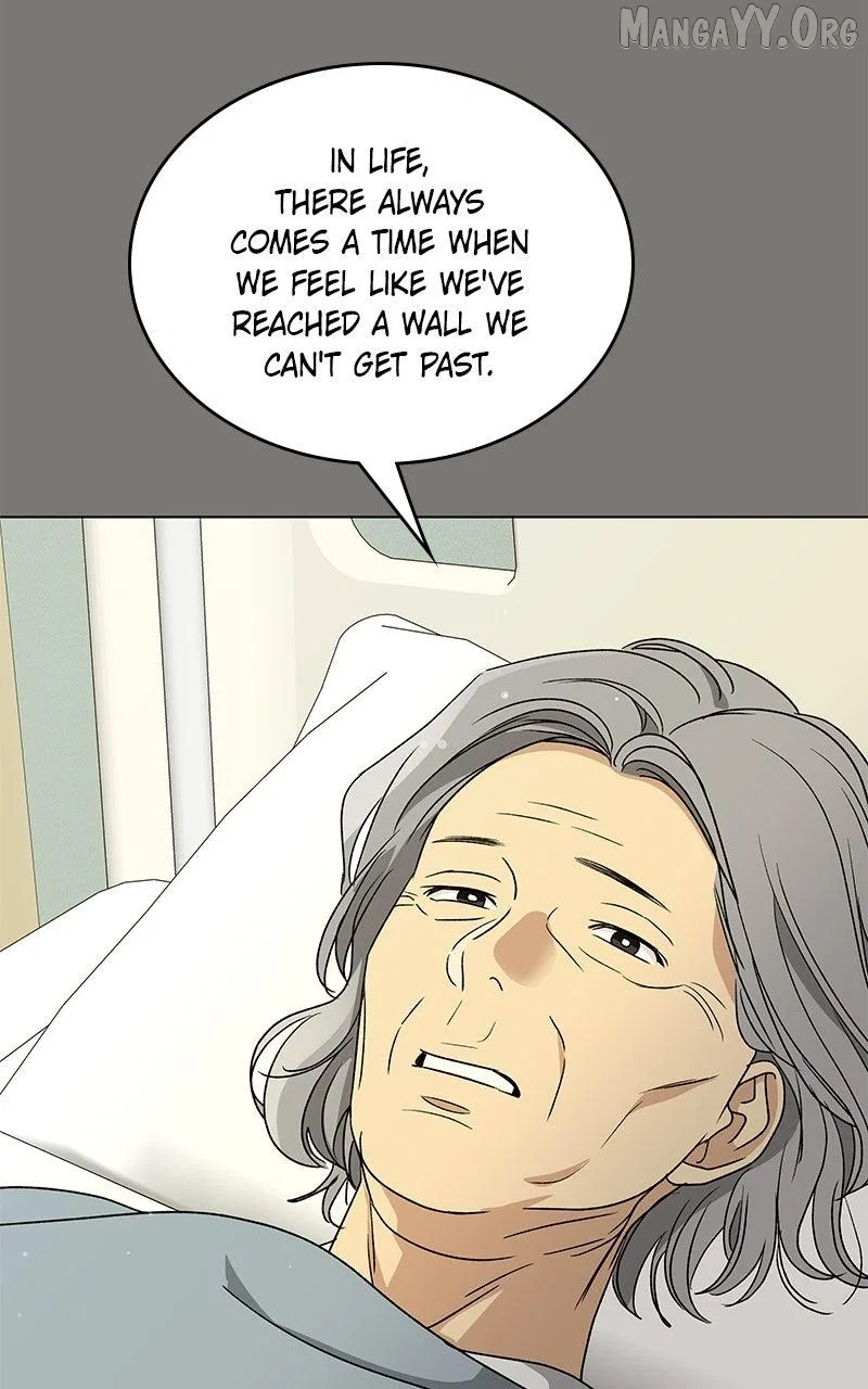 It’s My Life (Gugu) Chapter 44 – Page 68