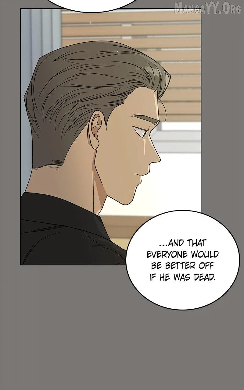 It’s My Life (Gugu) Chapter 44 – Page 71