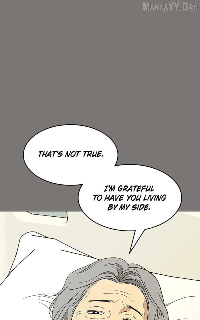 It’s My Life (Gugu) Chapter 44 – Page 73