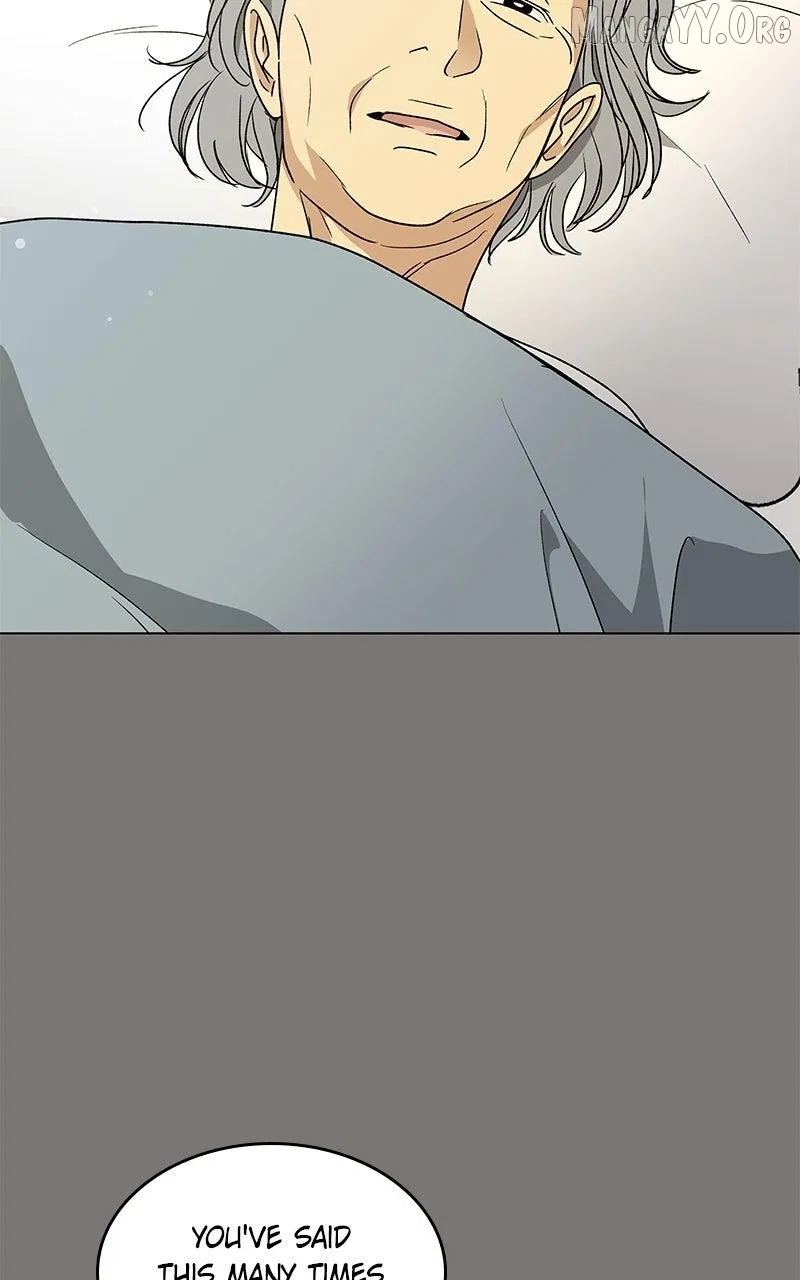 It’s My Life (Gugu) Chapter 44 – Page 74