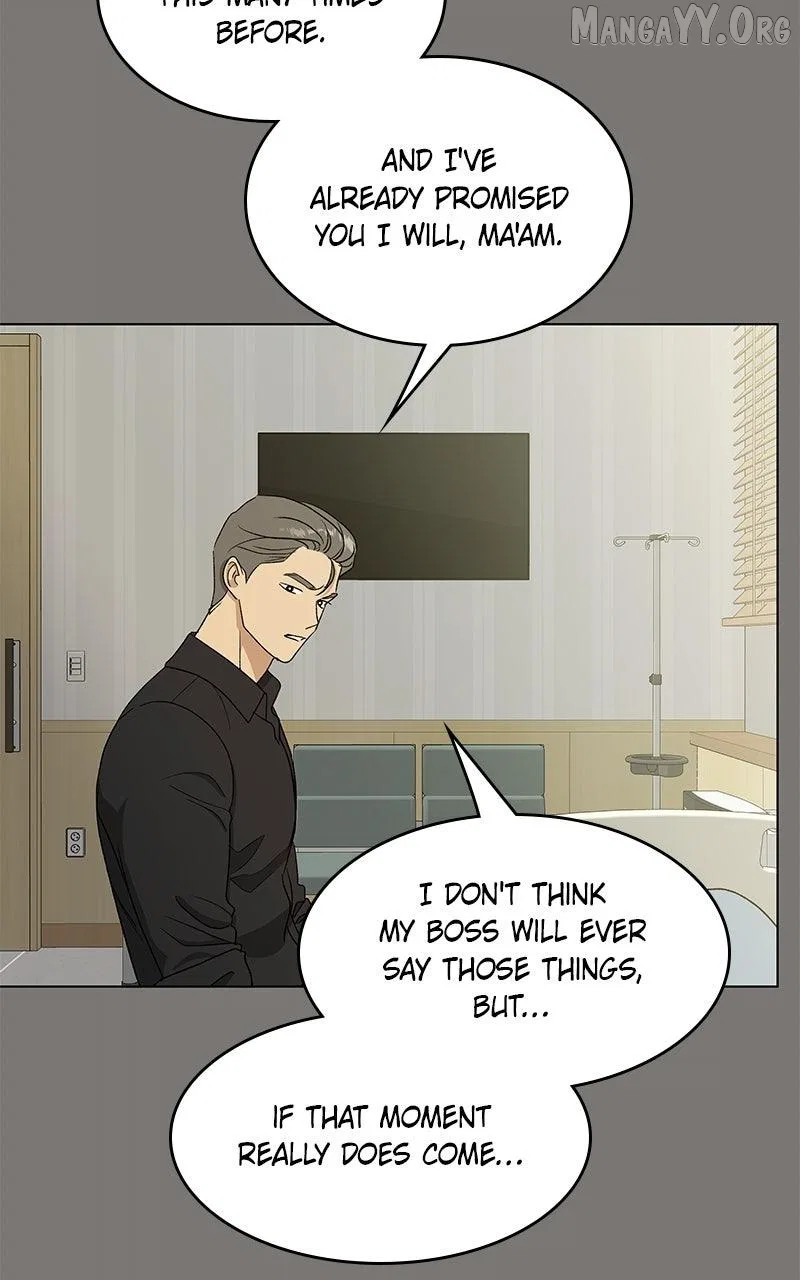 It’s My Life (Gugu) Chapter 44 – Page 75