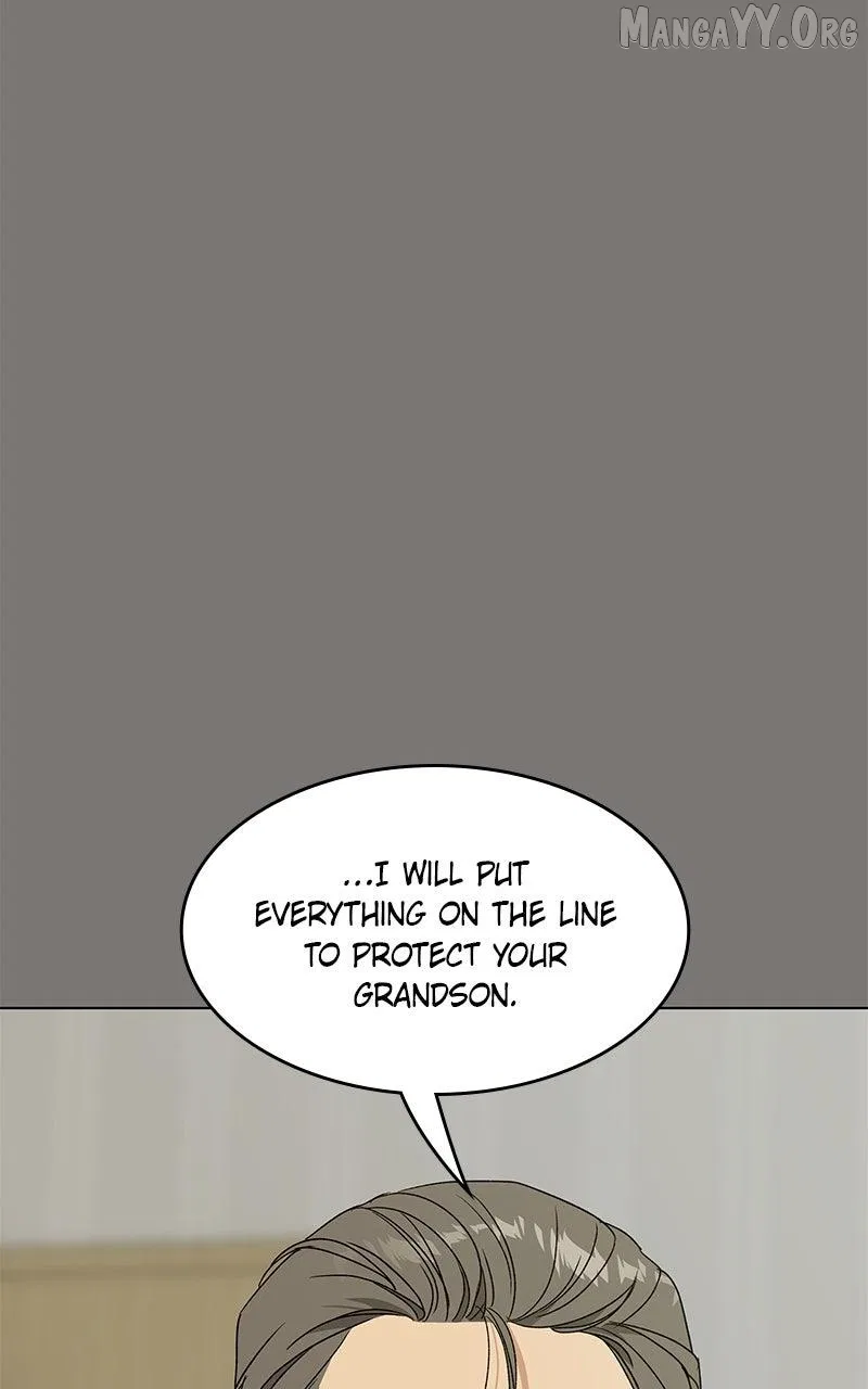 It’s My Life (Gugu) Chapter 44 – Page 76