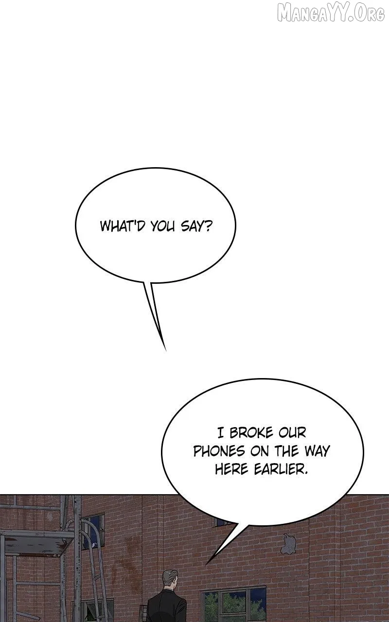 It’s My Life (Gugu) Chapter 44 – Page 81