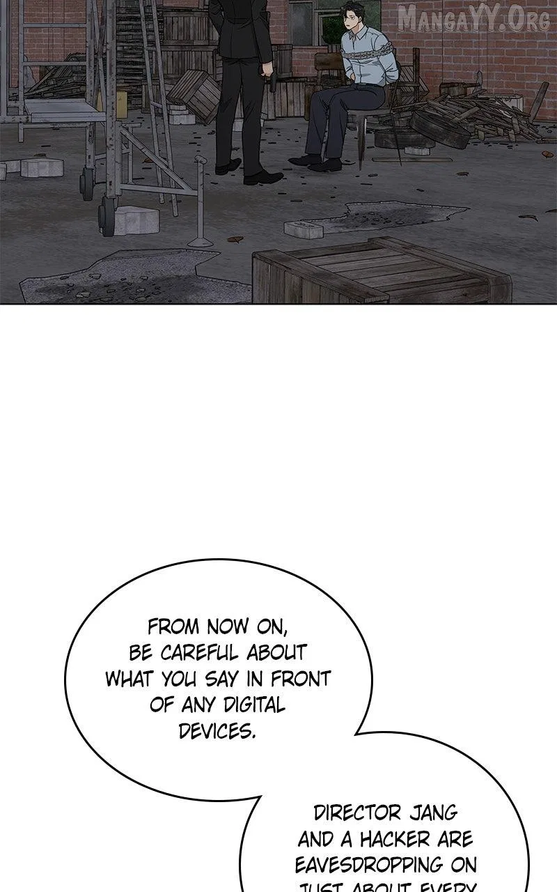 It’s My Life (Gugu) Chapter 44 – Page 82