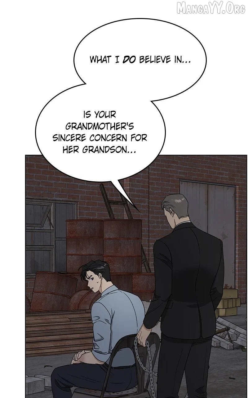 It’s My Life (Gugu) Chapter 44 – Page 87