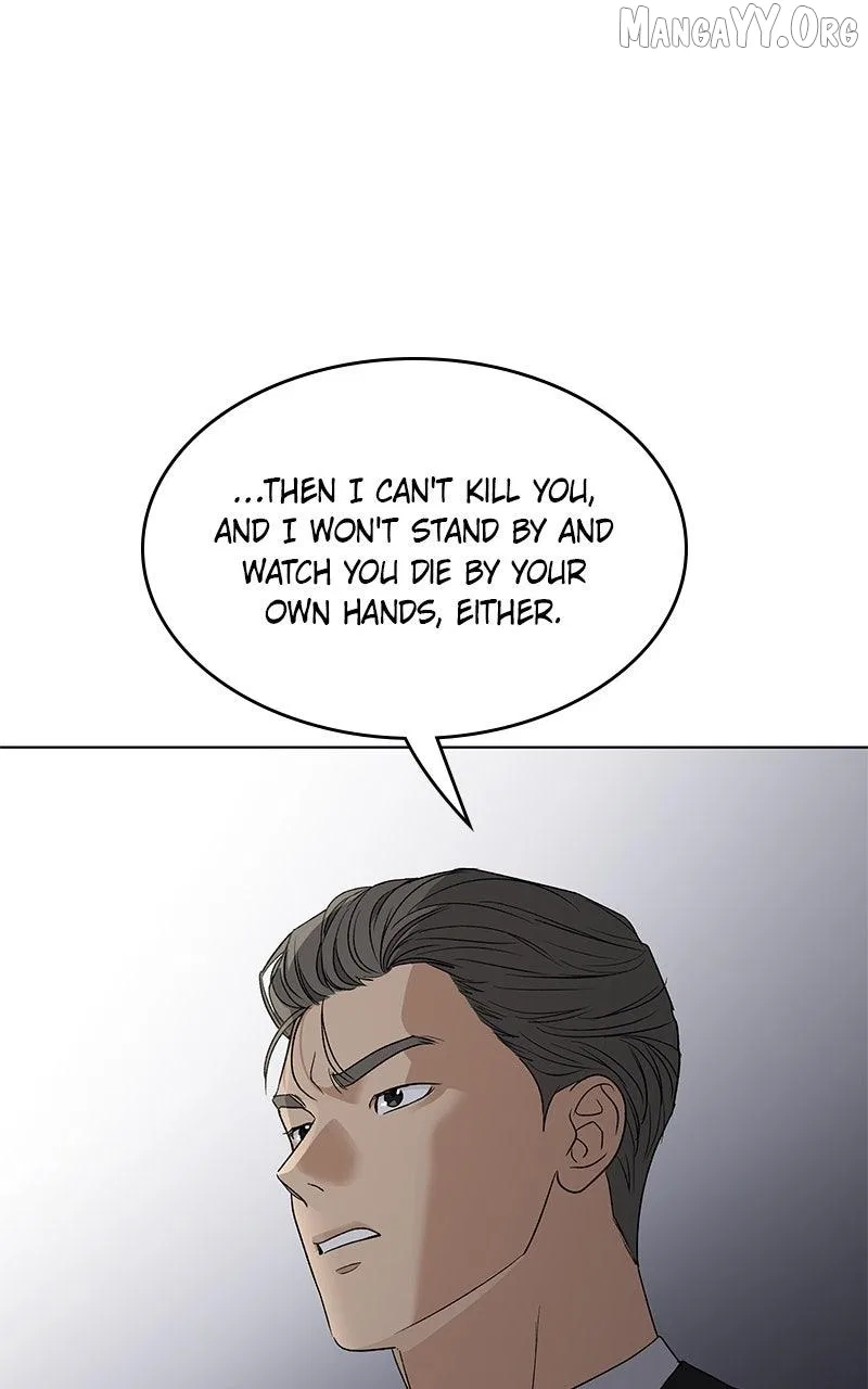 It’s My Life (Gugu) Chapter 44 – Page 93
