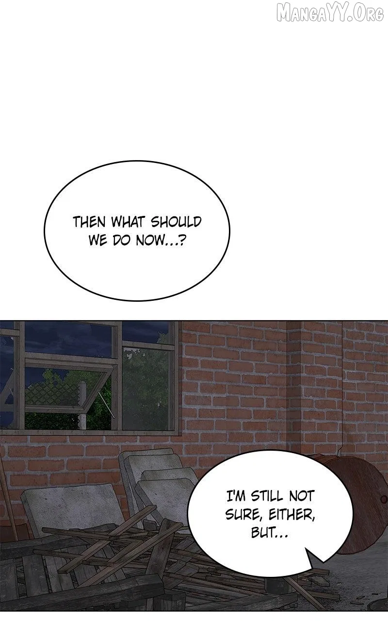 It’s My Life (Gugu) Chapter 44 – Page 96