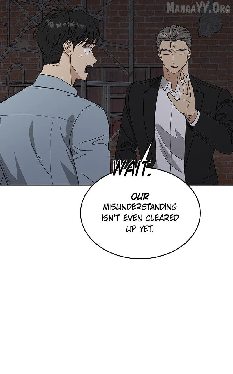 It’s My Life (Gugu) Chapter 44 – Page 104
