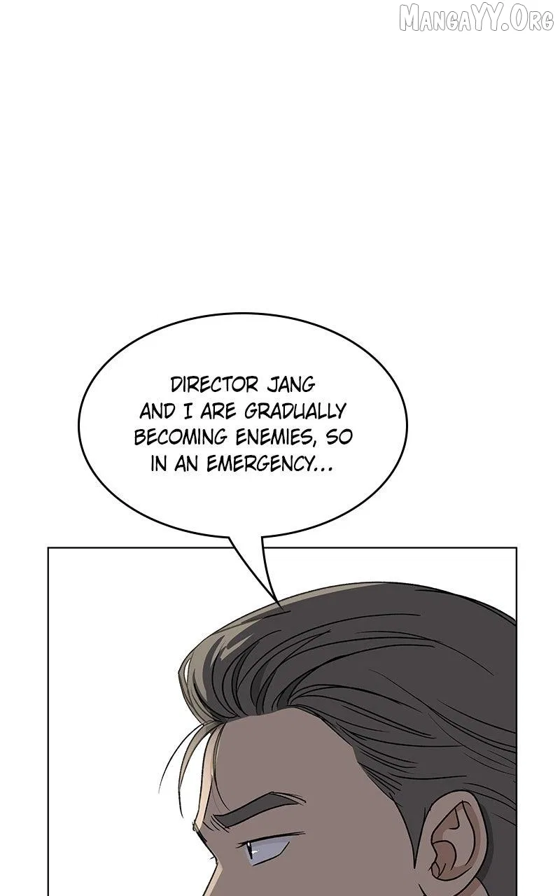 It’s My Life (Gugu) Chapter 44 – Page 109