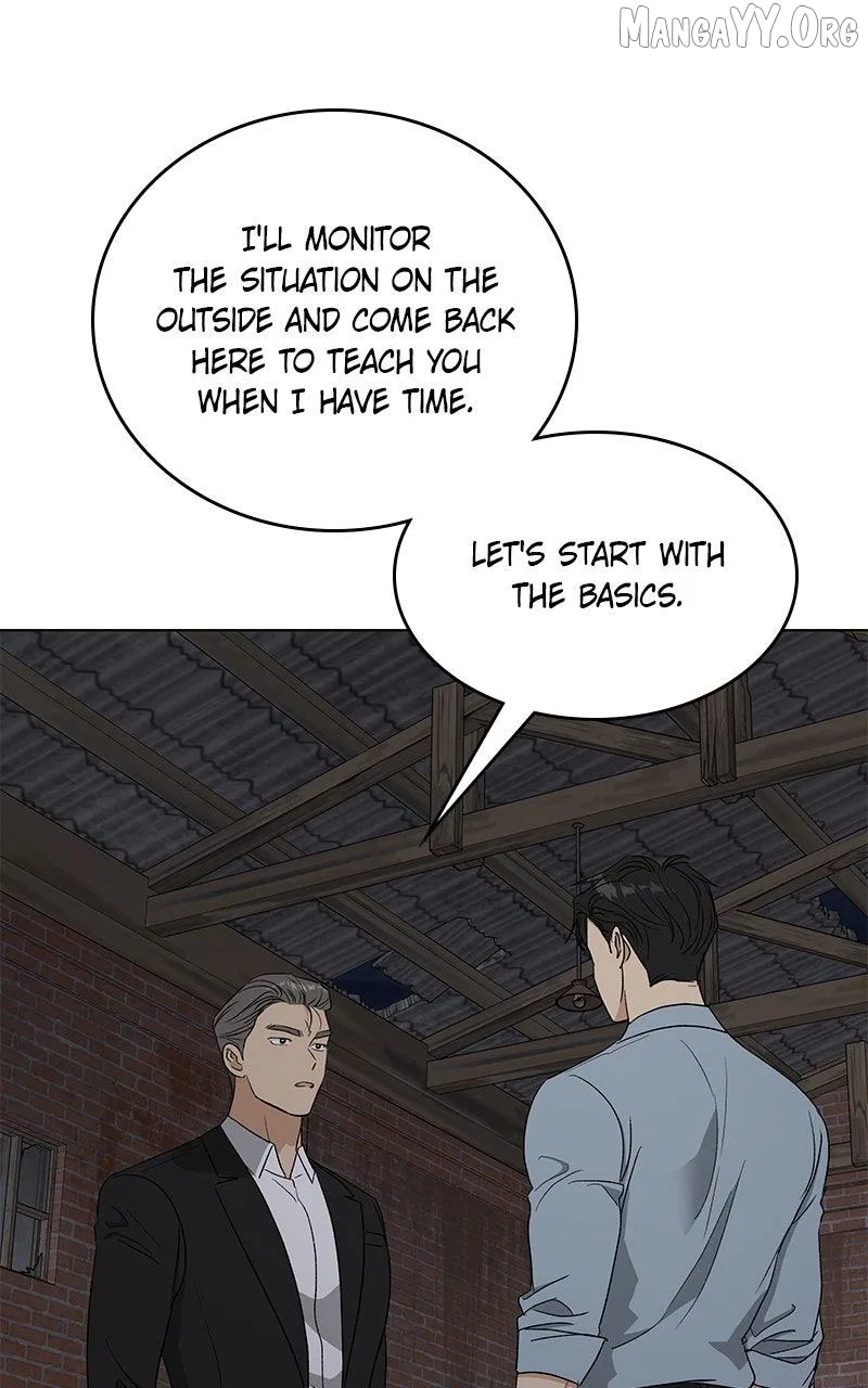 It’s My Life (Gugu) Chapter 44 – Page 111