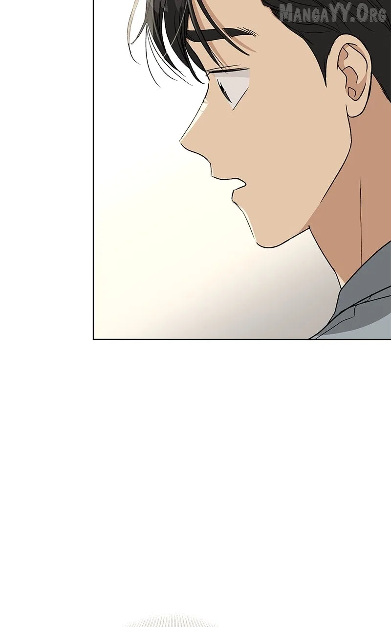 It’s My Life (Gugu) Chapter 43 – Page 2