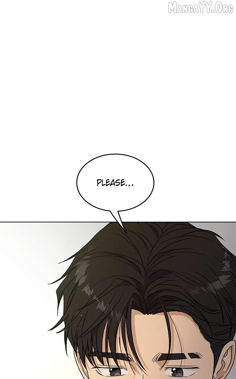 It’s My Life (Gugu) Chapter 43 – Page 6