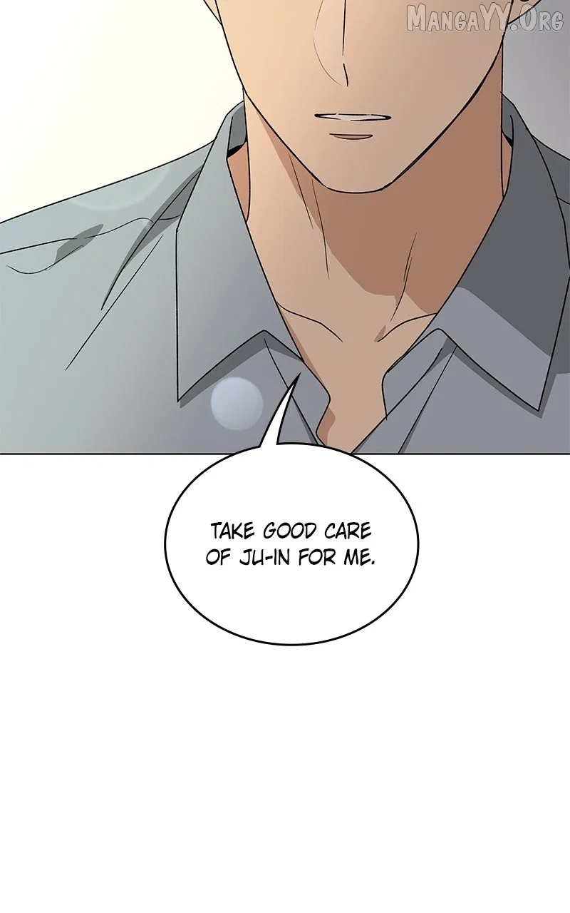 It’s My Life (Gugu) Chapter 43 – Page 7