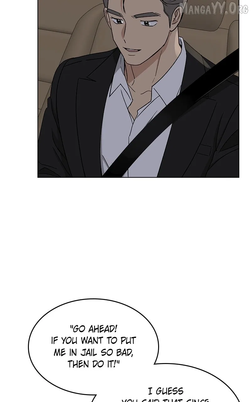It’s My Life (Gugu) Chapter 43 – Page 11