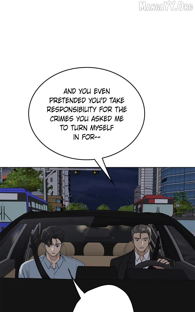 It’s My Life (Gugu) Chapter 43 – Page 13