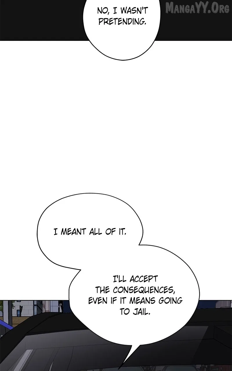It’s My Life (Gugu) Chapter 43 – Page 14