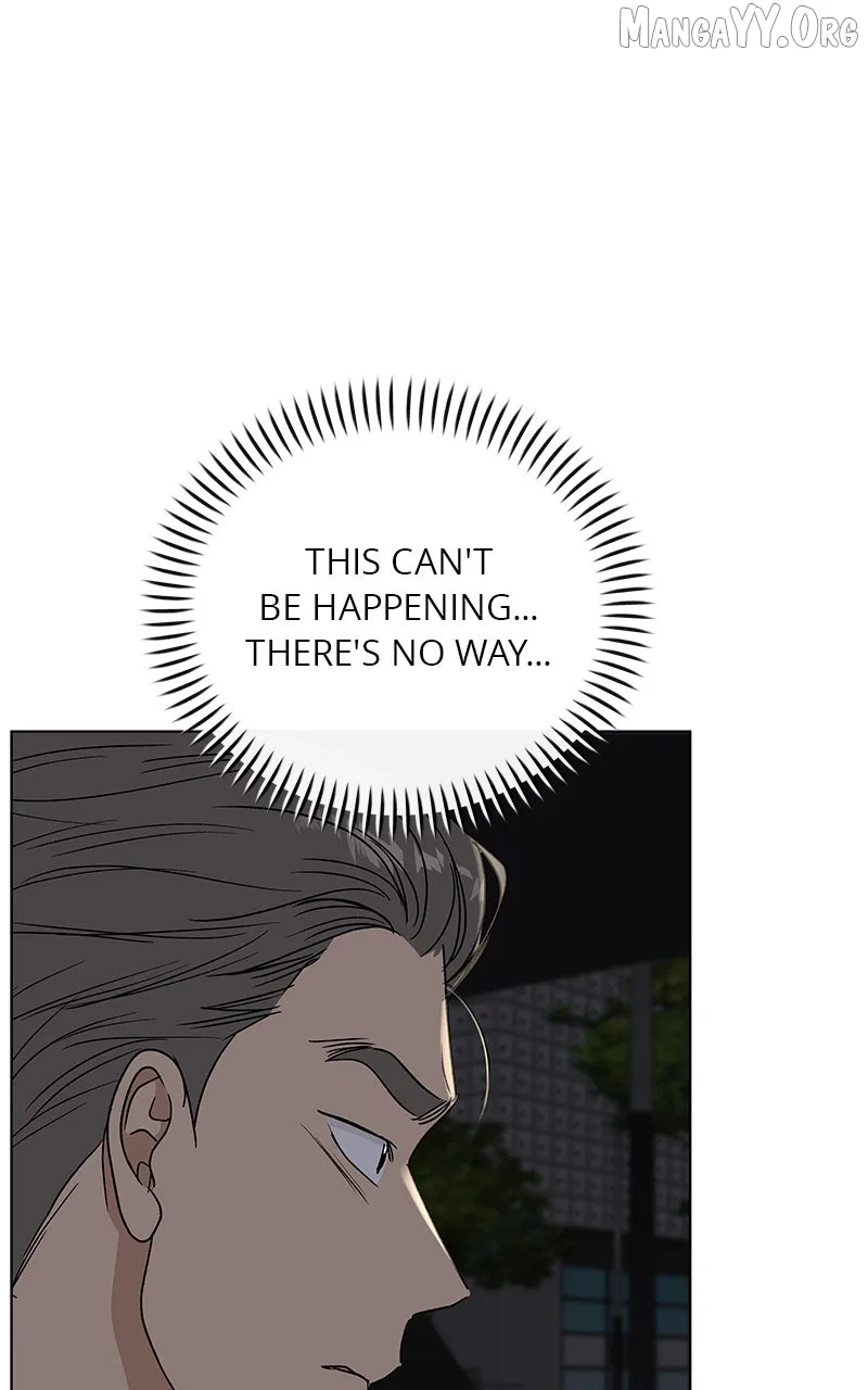 It’s My Life (Gugu) Chapter 43 – Page 17