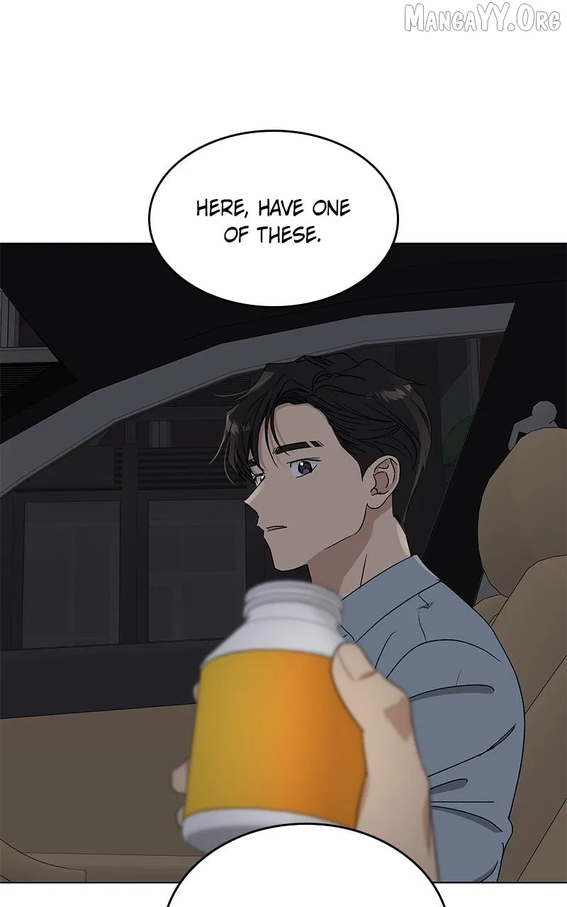 It’s My Life (Gugu) Chapter 43 – Page 20
