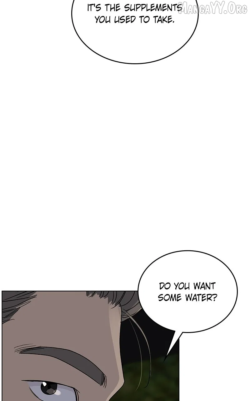 It’s My Life (Gugu) Chapter 43 – Page 21