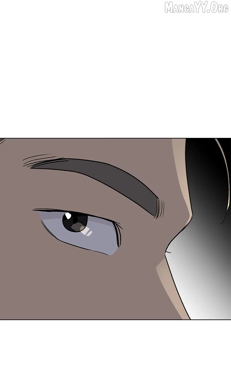 It’s My Life (Gugu) Chapter 43 – Page 25