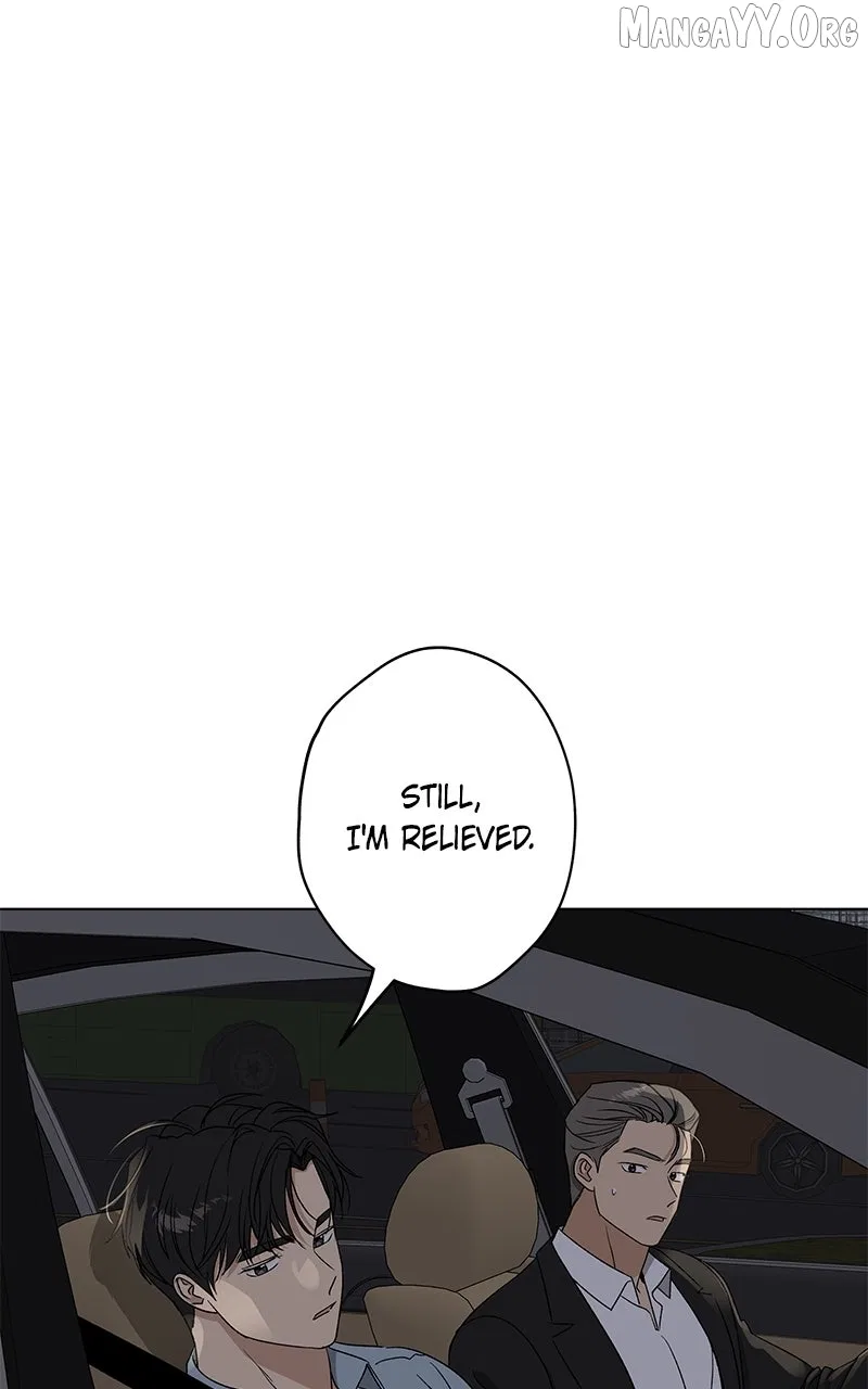 It’s My Life (Gugu) Chapter 43 – Page 26