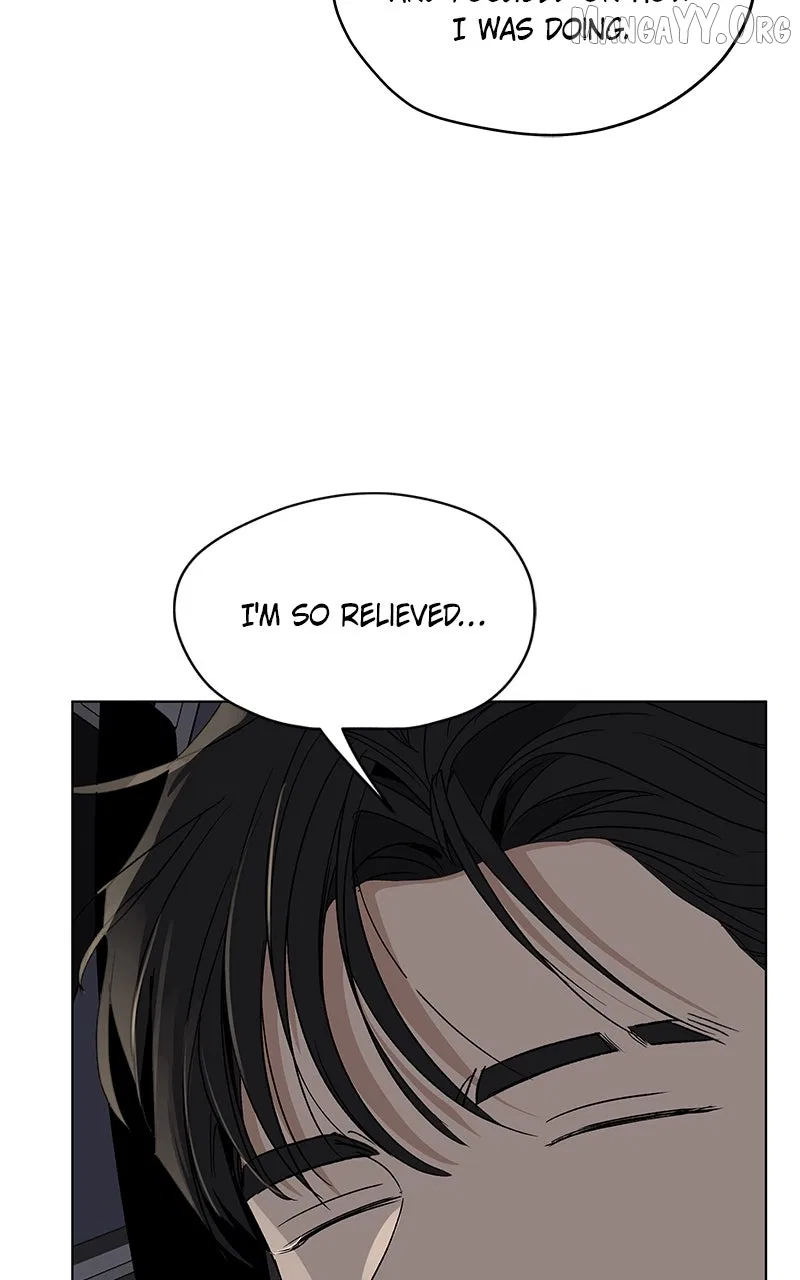 It’s My Life (Gugu) Chapter 43 – Page 30