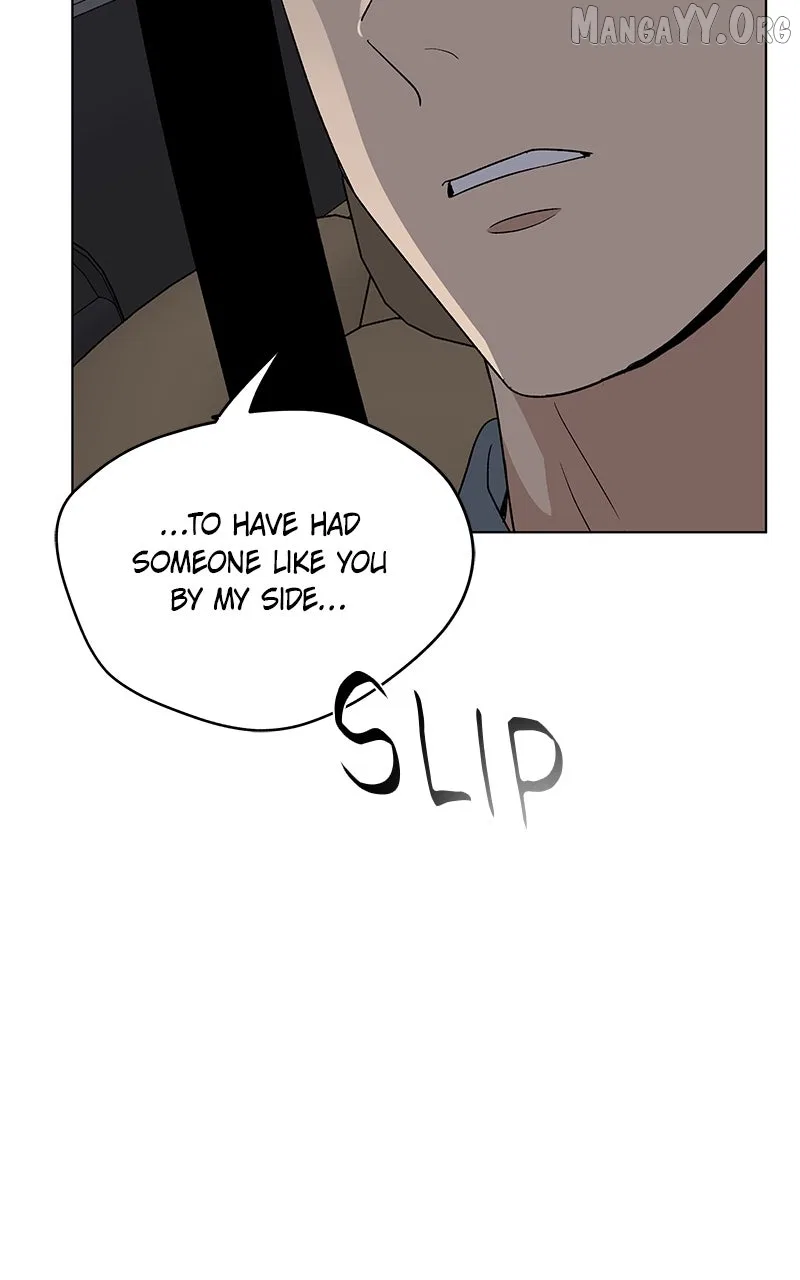 It’s My Life (Gugu) Chapter 43 – Page 31