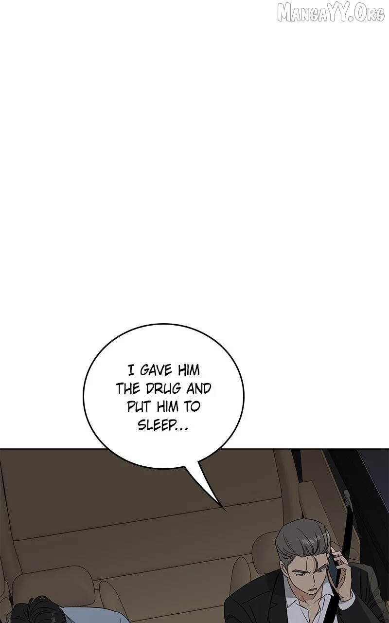 It’s My Life (Gugu) Chapter 43 – Page 33