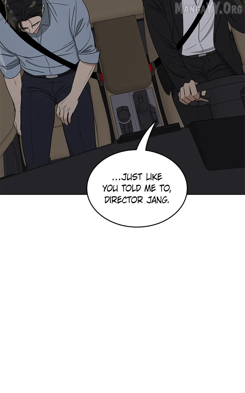 It’s My Life (Gugu) Chapter 43 – Page 34