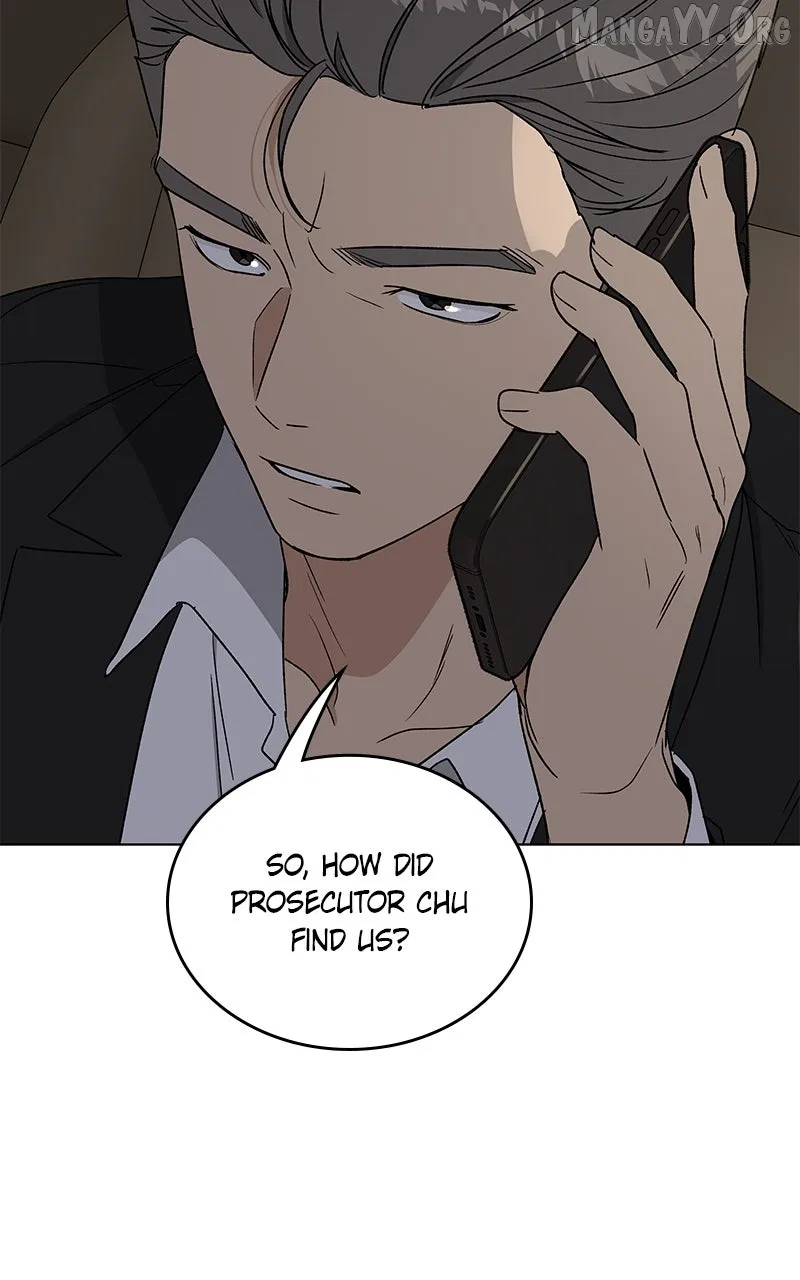 It’s My Life (Gugu) Chapter 43 – Page 37