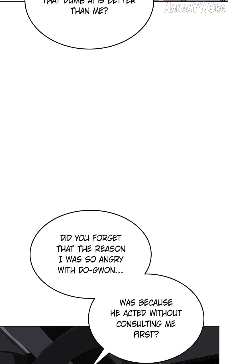 It’s My Life (Gugu) Chapter 43 – Page 42
