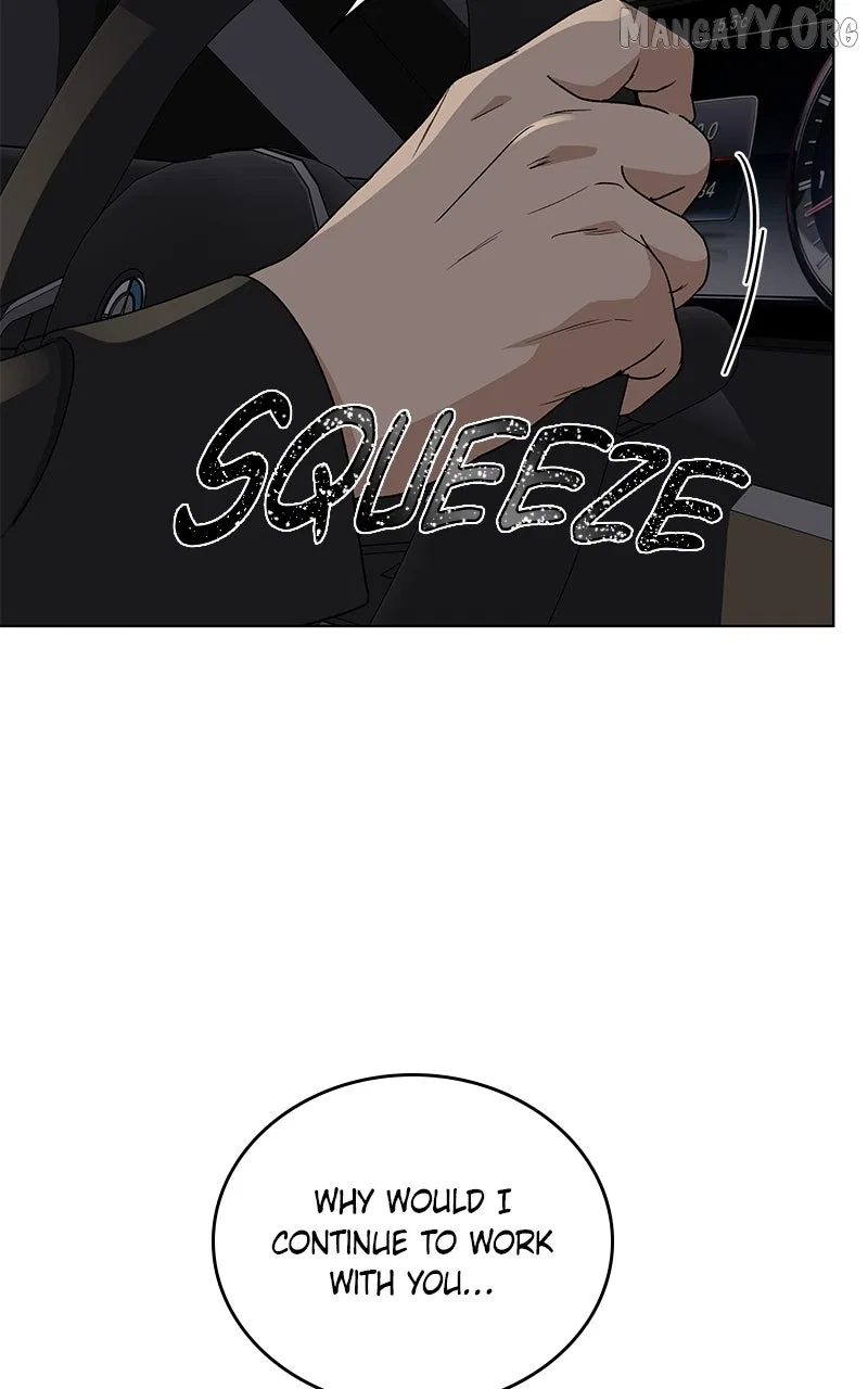 It’s My Life (Gugu) Chapter 43 – Page 43
