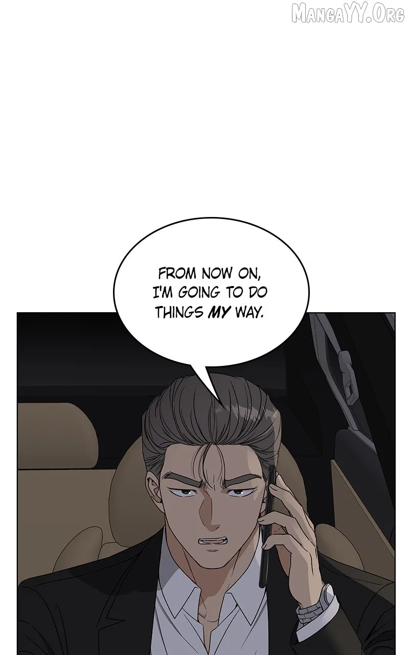 It’s My Life (Gugu) Chapter 43 – Page 45