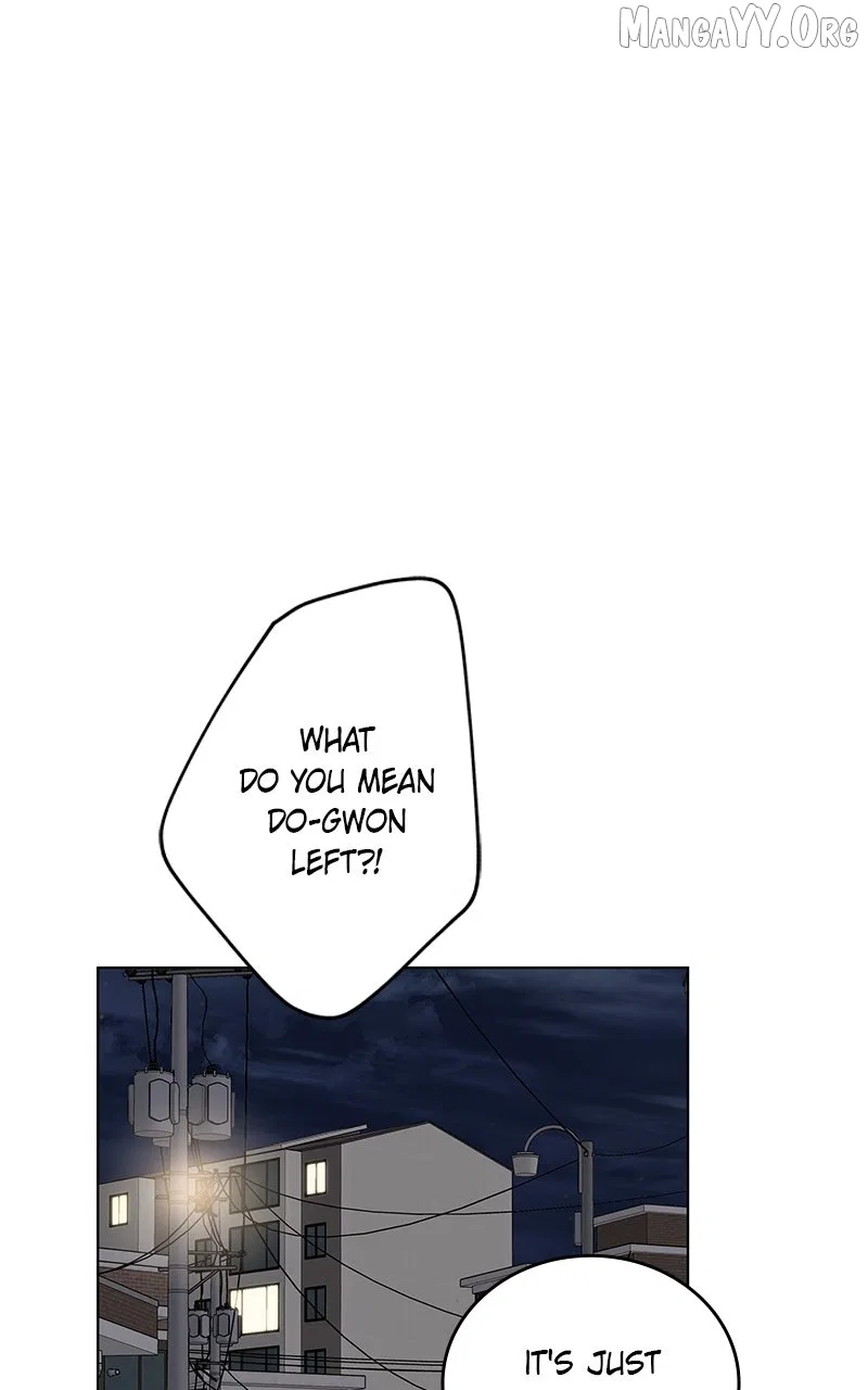 It’s My Life (Gugu) Chapter 43 – Page 54