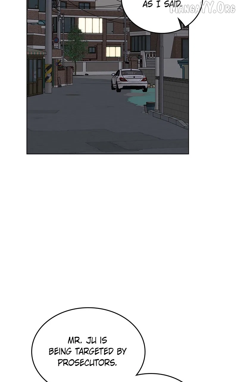 It’s My Life (Gugu) Chapter 43 – Page 55