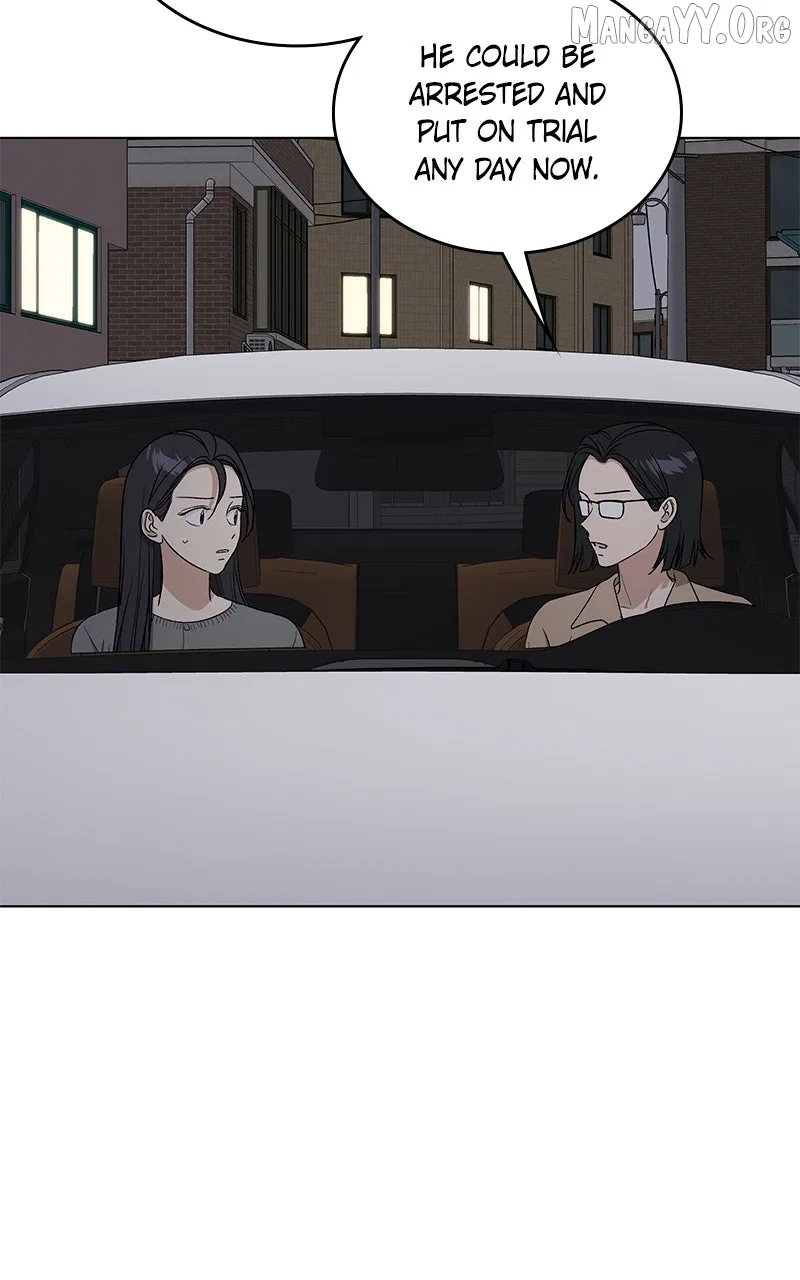 It’s My Life (Gugu) Chapter 43 – Page 56