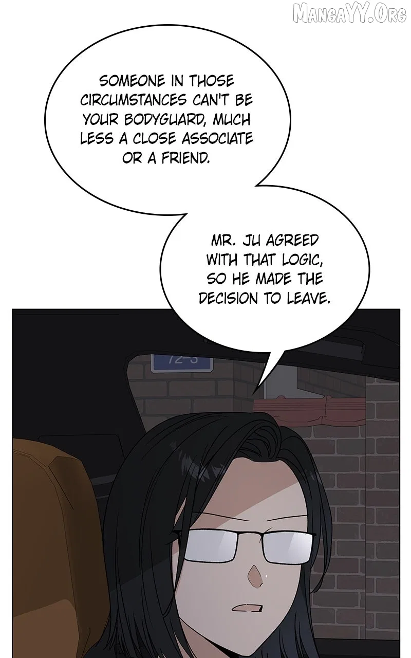 It’s My Life (Gugu) Chapter 43 – Page 57