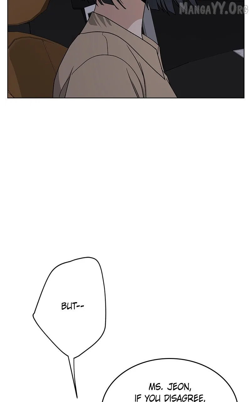 It’s My Life (Gugu) Chapter 43 – Page 58